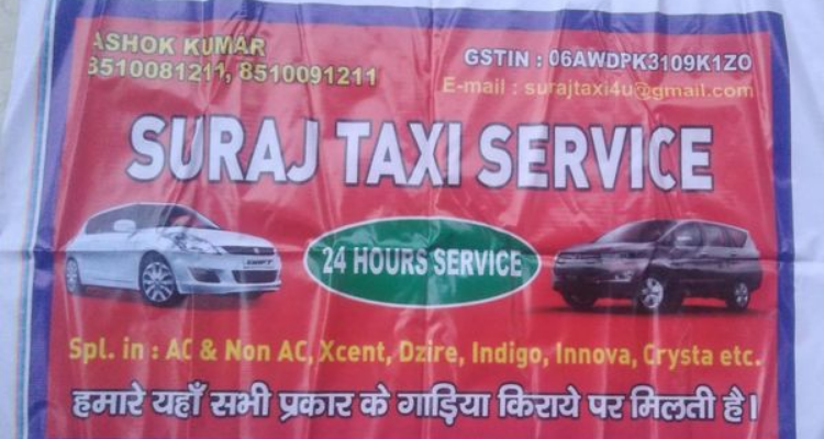 Suraj Taxi Service - Gurgaon