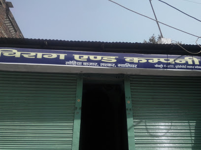 Chirag & Company - Gwalior
