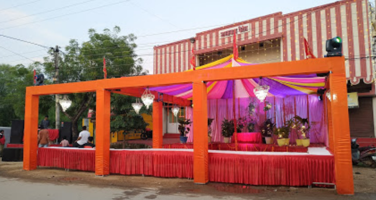 Jaiswal Palace Marriage Hall - Bilaspur