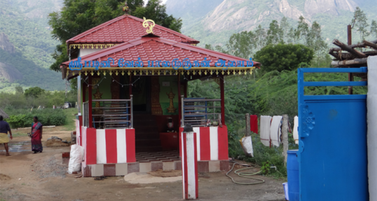Om  Sri Palanivel Balamurugan Alayam