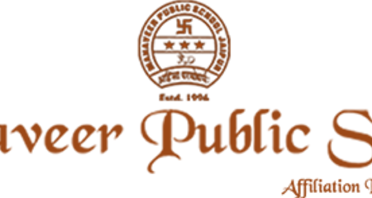 Mahaveer Public School - Jodhpur