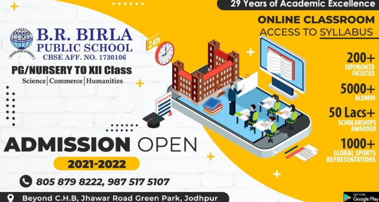 B. R. Birla Public School - Jodhpur