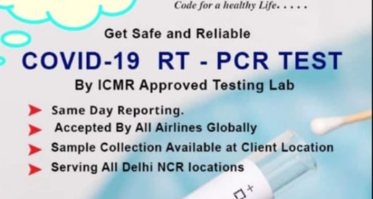 COVID test