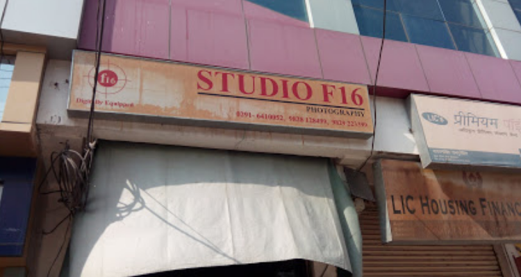 Studio F16 Photography - Jodhpur