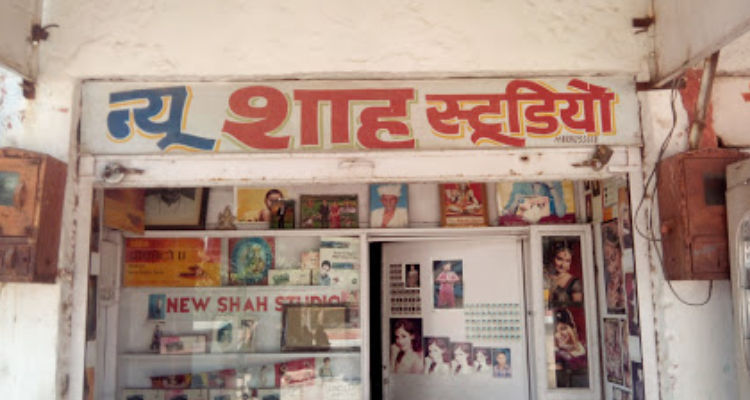 New Shah Studio - Jodhpur