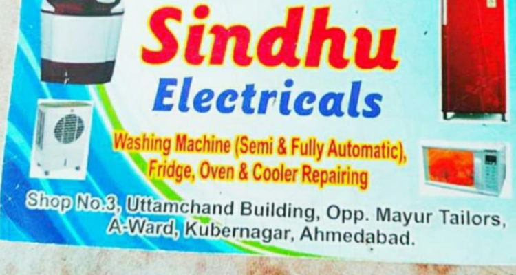 Sindhu Electiricals