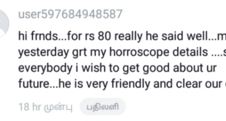Krish Astro Point