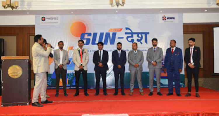 SUNCITY SOLAR | SHREE CHANDRAMANGAL SUNCITY MARKETING PVT LTD - JOdhpur