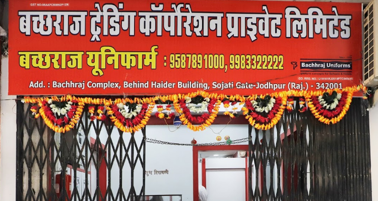 Bachhraj Trading Corporation Pvt. Ltd. - Jodhpur