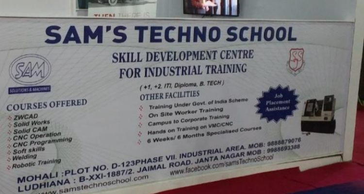 Sam techno school