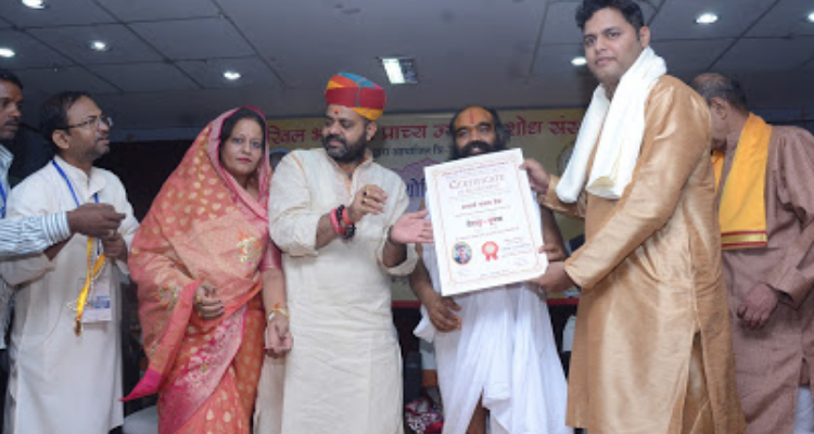 Galaxy Astrology India's Best Astrologer - Jaipur