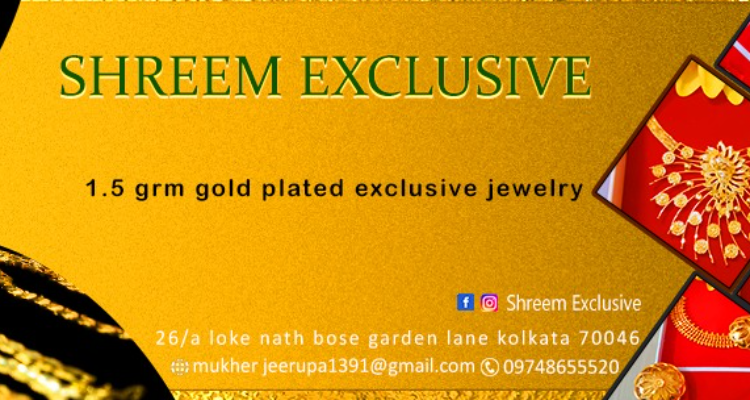 Shreem Exclusive
