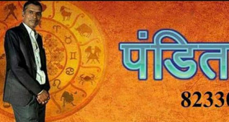 Best Astrologer Pandit Bharat in Jaipur