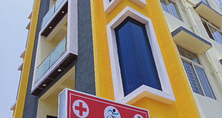 DGS STROKE REHABILITATION CENTER