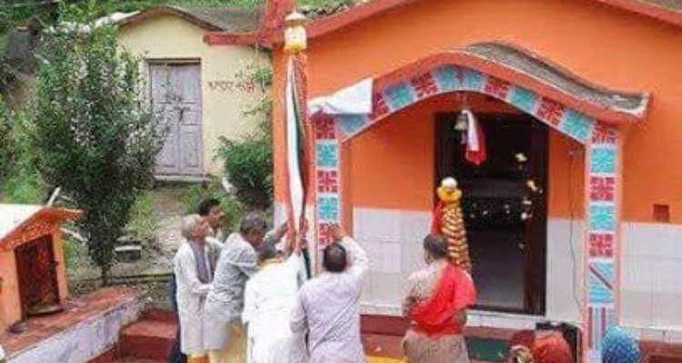 Latu Devta Temple - Chamoli