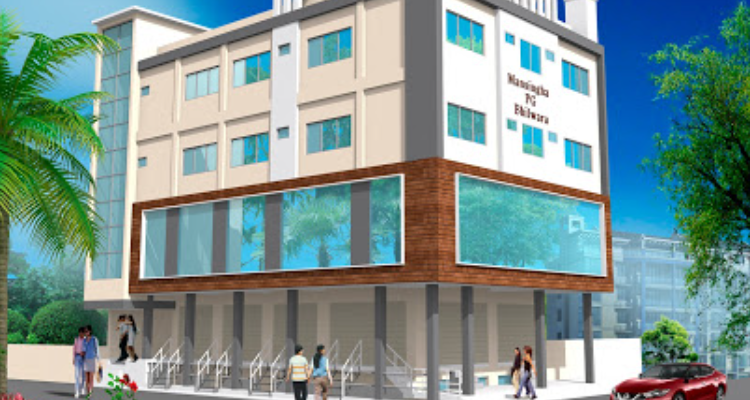 Shikhacon - Bhilwara