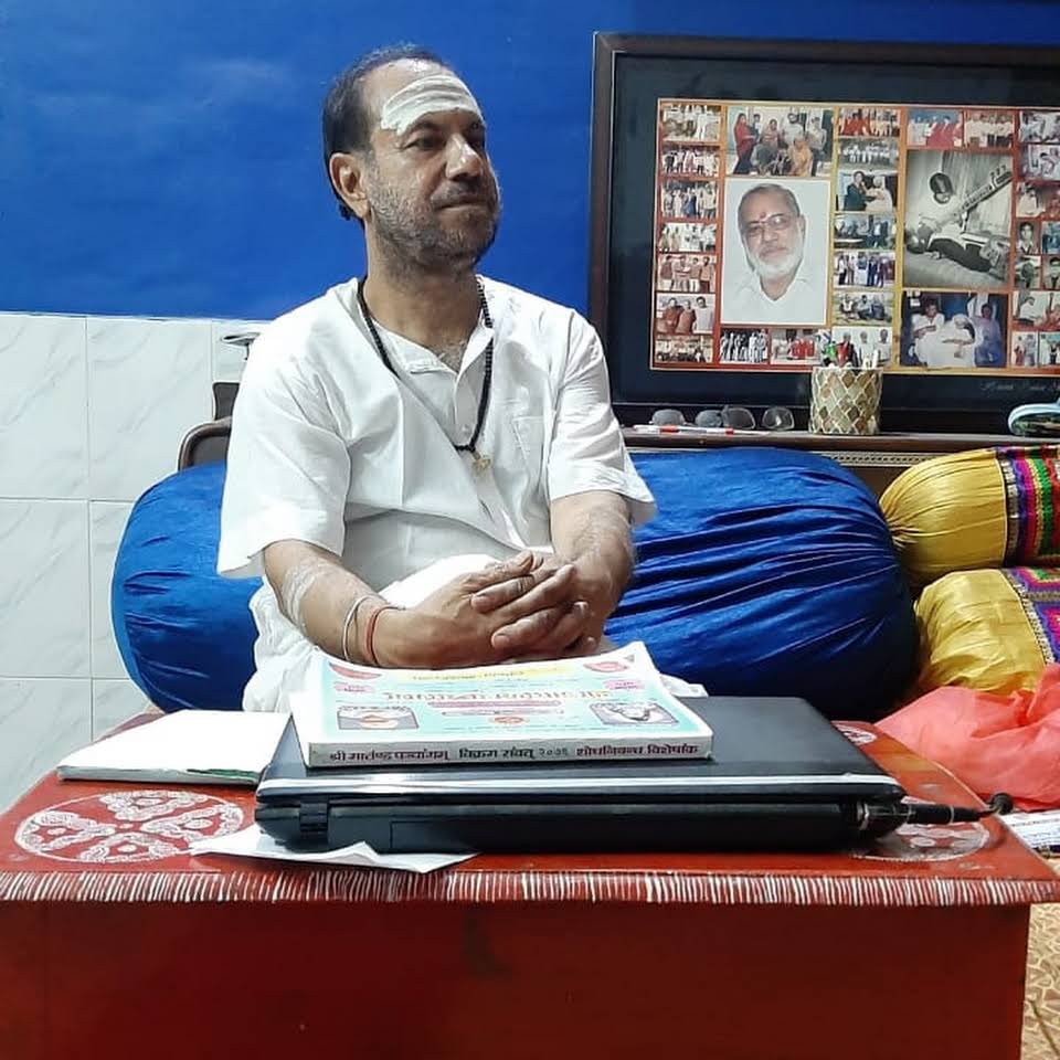 पं.धर्मानंद जोशी ज्योतिष संस्थान (Pandit Dharmanand Joshi )