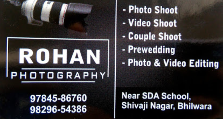 Jagdamba Film's (Rohan Photography) - Bhilwara