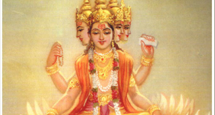 Govindam Jotish Kendra - Bhilwara