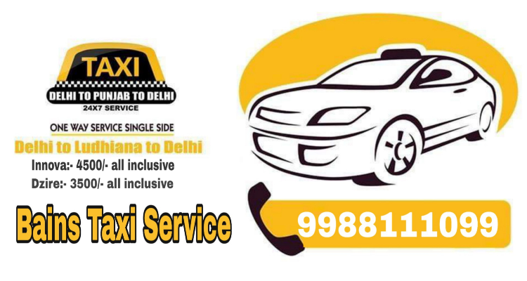 Bains Taxi Service Ludhiana