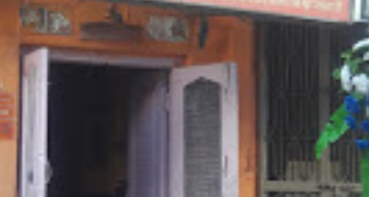 Shri Krishna Jyotish Karyalaya - Bhilwara