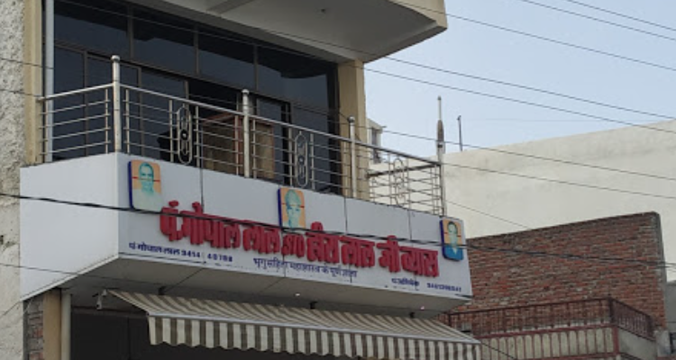 Shri Gopal Lal ji Vyas - Bhilwara