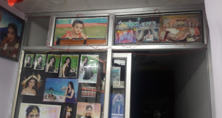 Happy Studio - Alwar