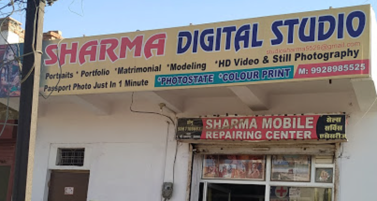 Sharma photo Studio - ALwar