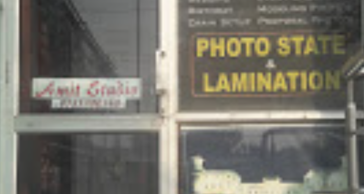 Amit Digital Studio - ALwar
