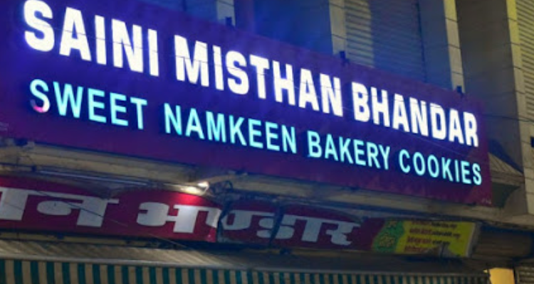 Saini Misthan Bhandar - Bharatpur