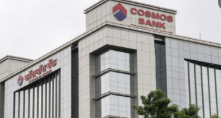 The Cosmos Co-Operative Bank Limited - Indore Branch