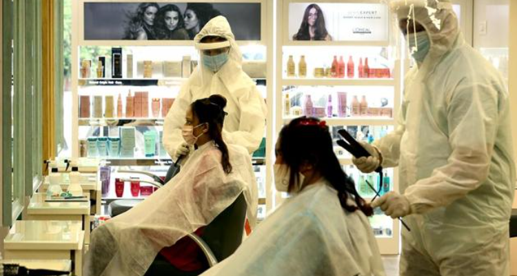 Looks Salon