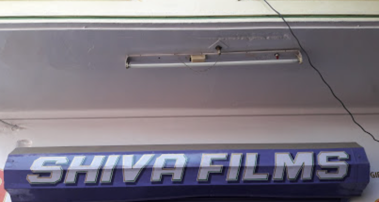 Shiva Films - AJmer