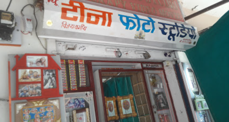 New Teena Photo Studio - Ajmer
