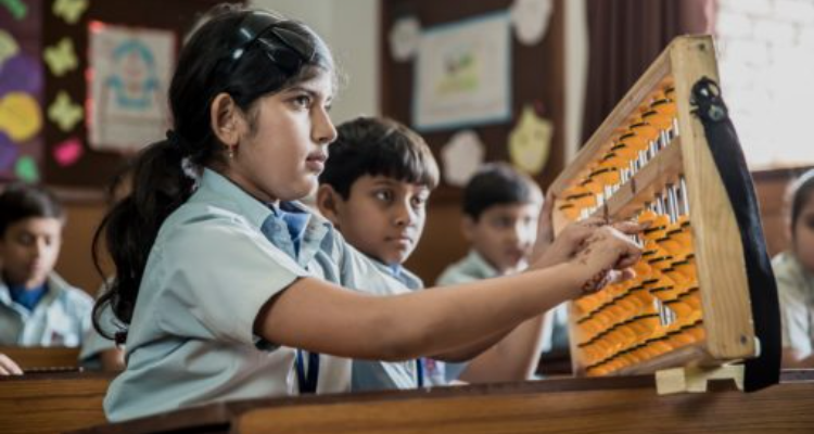 The Emerald Heights International School