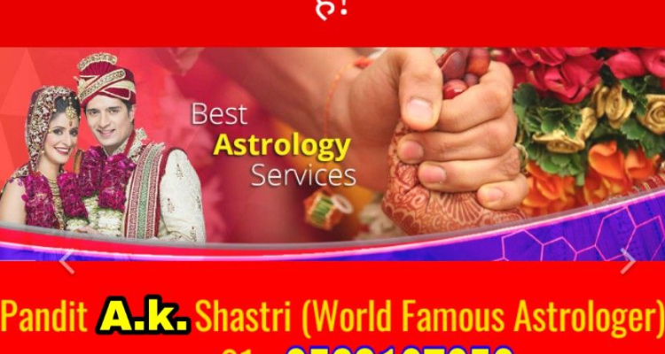 A. K. Shastri ji