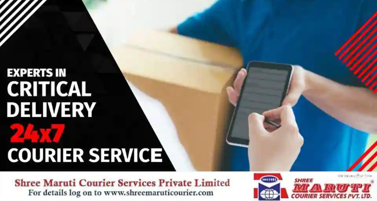 Shree Maruti Courier Service Pvt. Ltd
