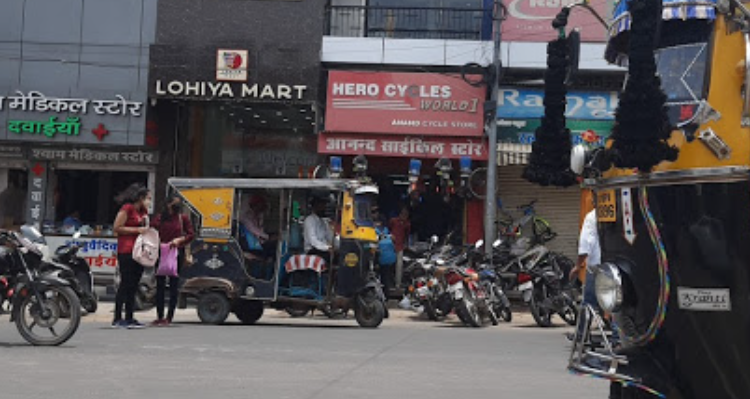 Anand Cycle co. - SIkar (Rajasthan)