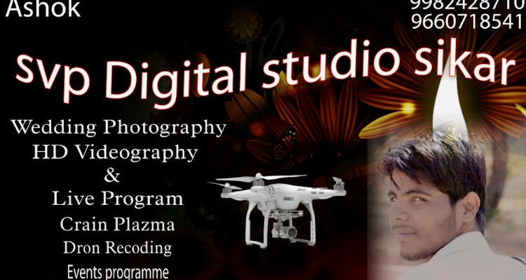 Sidhi Vinayak Photo Studio - SIkar