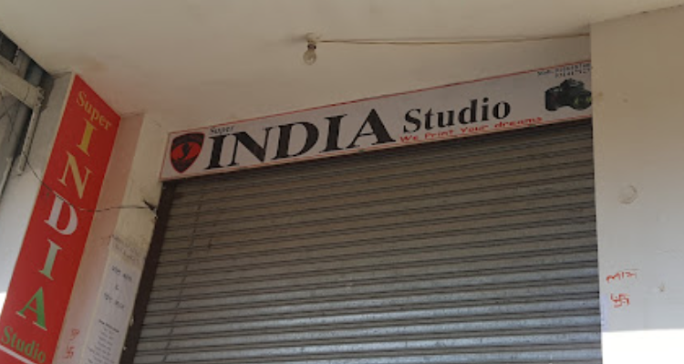 Super INDIA Film Studio - SIkar
