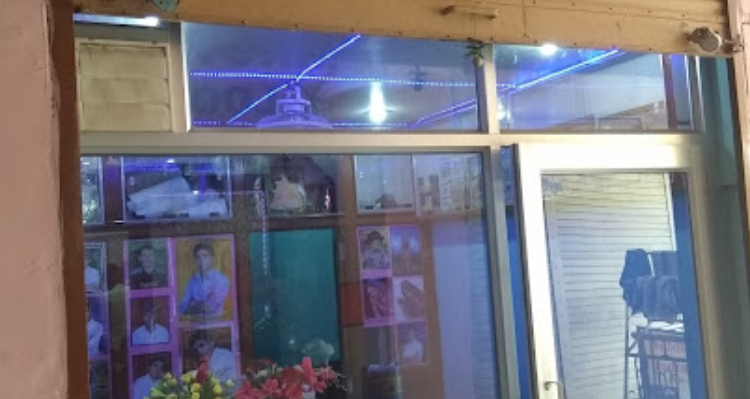 Js Studio Sikar