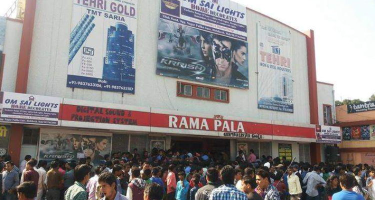Rama Palace