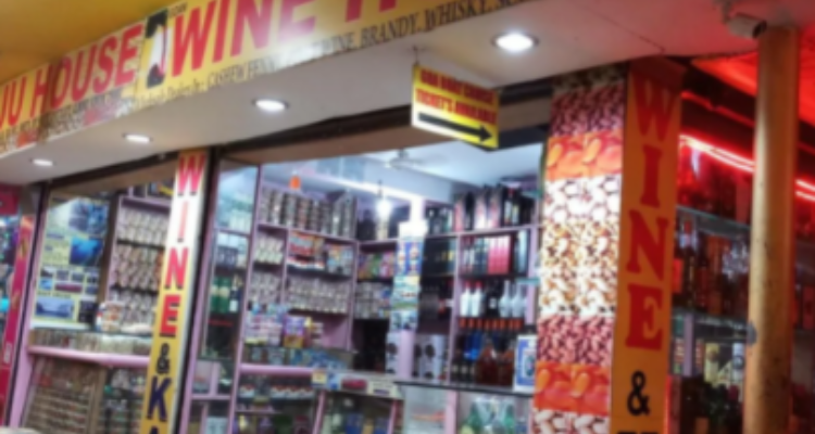 Goan WINE HOUSE