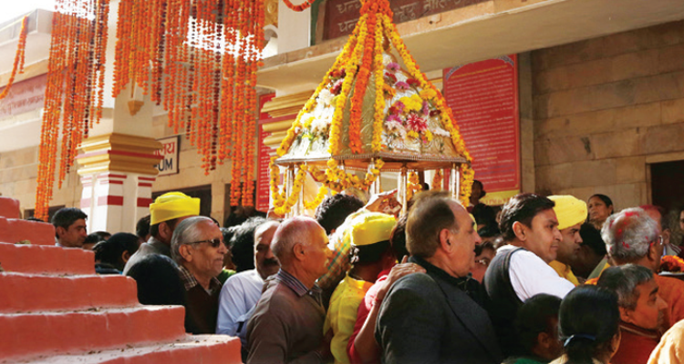 Shri Bharat Mandir