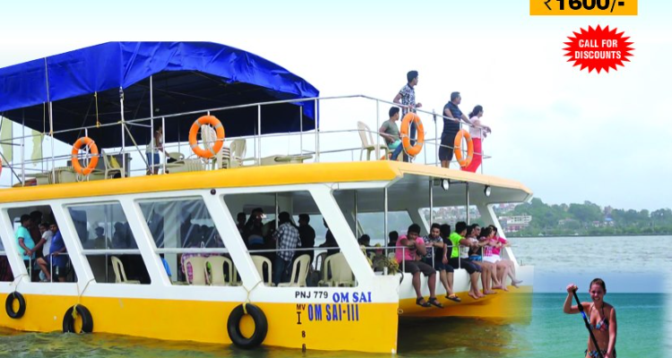 Atlantis Watersports