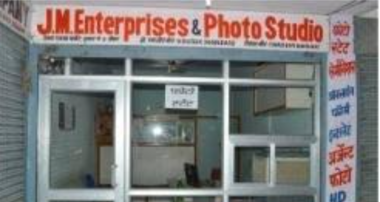 J.M ENTERPRISES &PHOTO STUDIO REX PLAZA -SIkar
