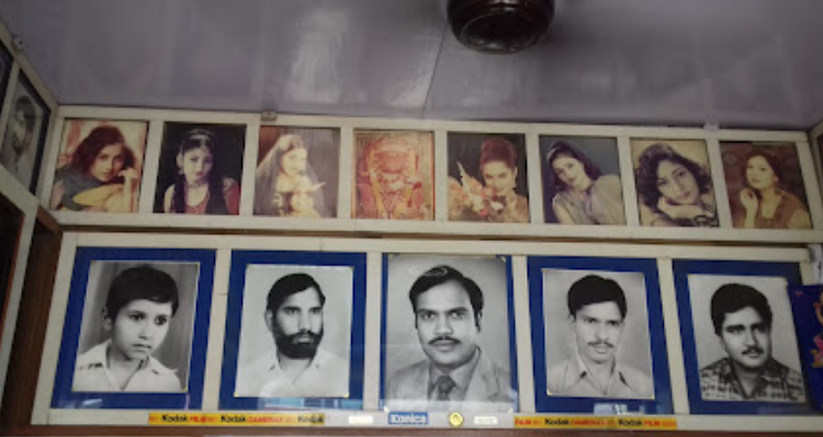 Studio Vikas - SIkar