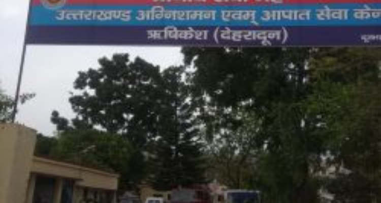 Nirmal Ashram Deepmala Public School