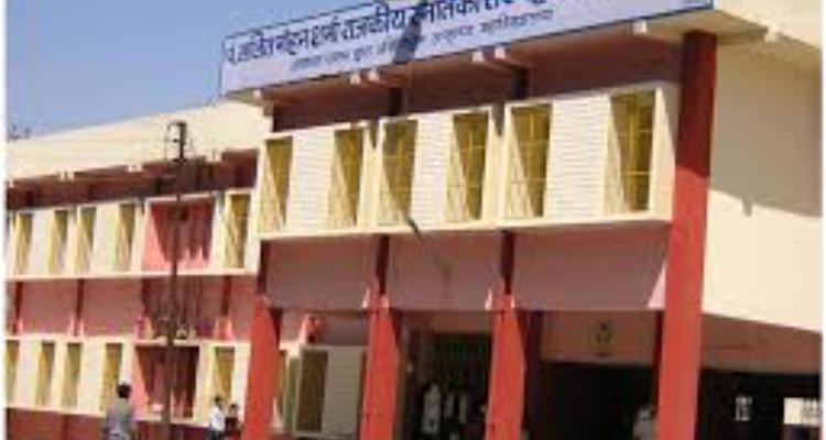 Lalit Mohan Sharma Government Post Graduate College Rishikesh