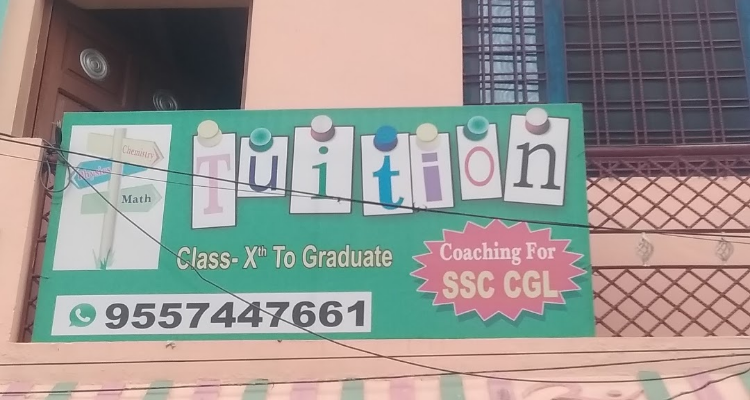 Dev Tution Point